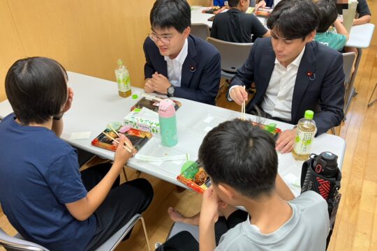 愛知県みよし市を見学